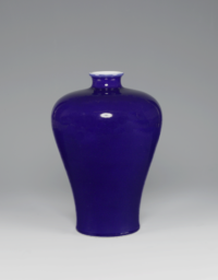 T0950