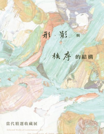 網頁用封面 工作區域 1