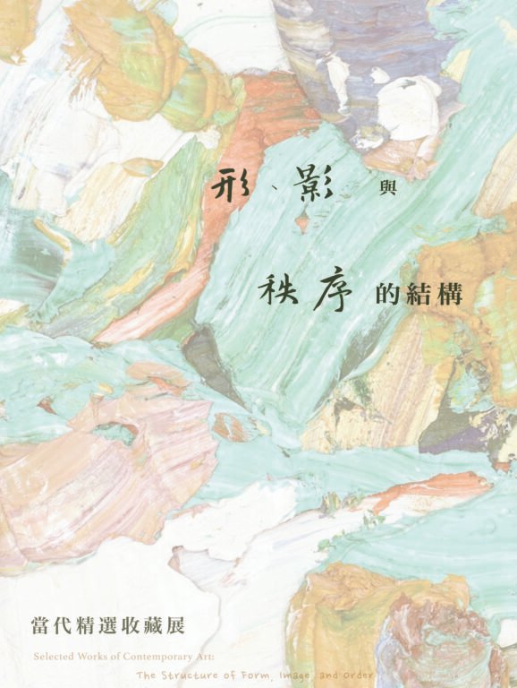 網頁用封面 工作區域 1 網頁用封面 工作區域 1